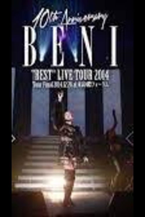 "BENI 'BEST' LIVE TOUR 2014" (2014) poster