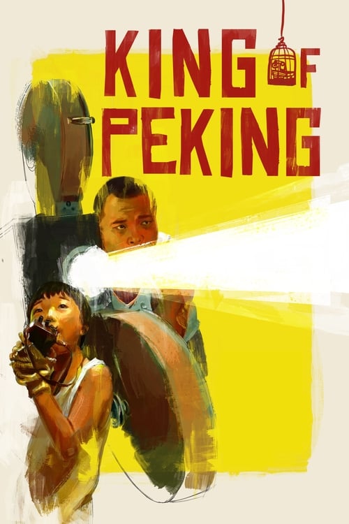 Pekin'in Kralı (2017) poster