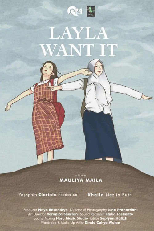 Layla Want It (2024) poster