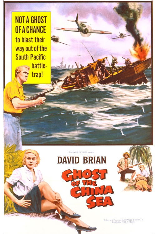 Ghost of the China Sea (1958) poster