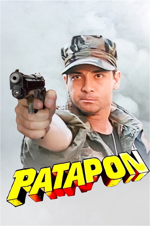 Patapon (1993) poster