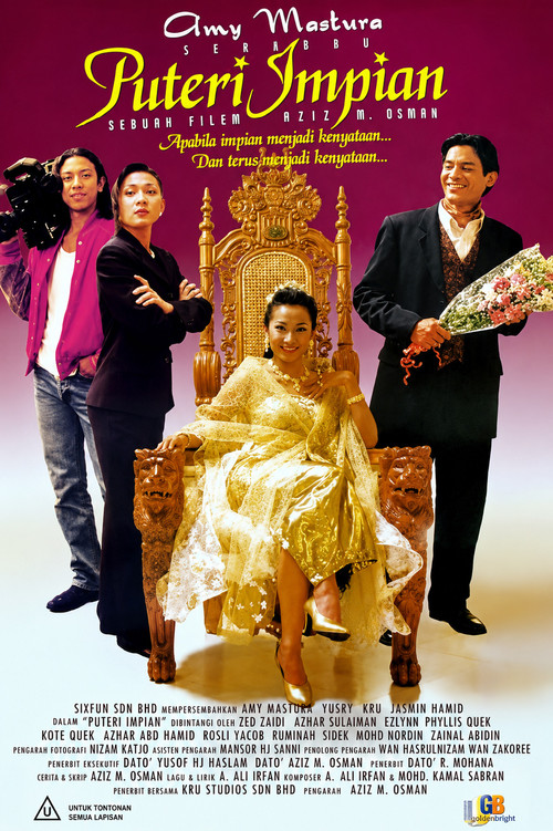Puteri Impian (1997) poster
