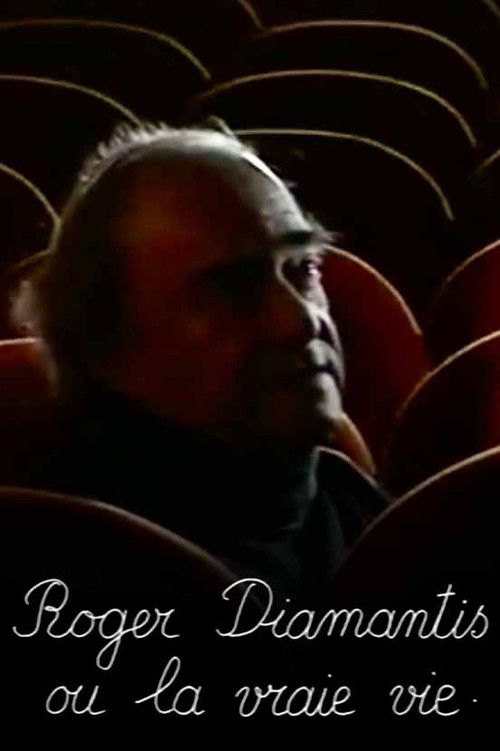 Roger Diamantis or Real Life (2005) poster