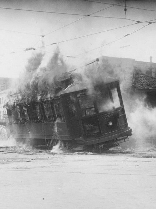 მიწის ძახილი (1929) poster