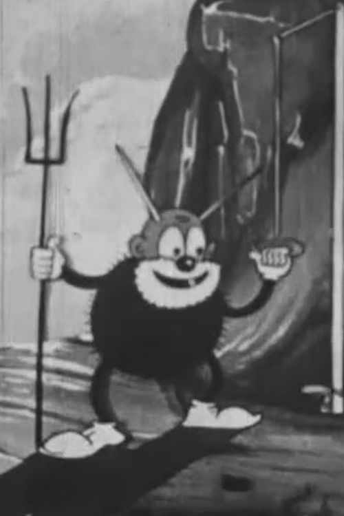 L'igiene di Tombolino (1932) poster