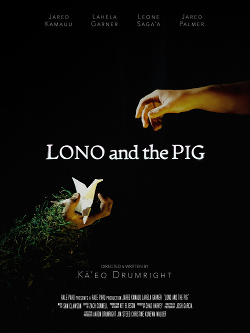 Lono and the Pig poster