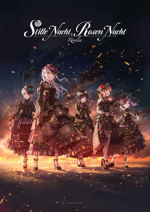 Roselia「Stille Nacht, Rosen Nacht」 (2024) poster