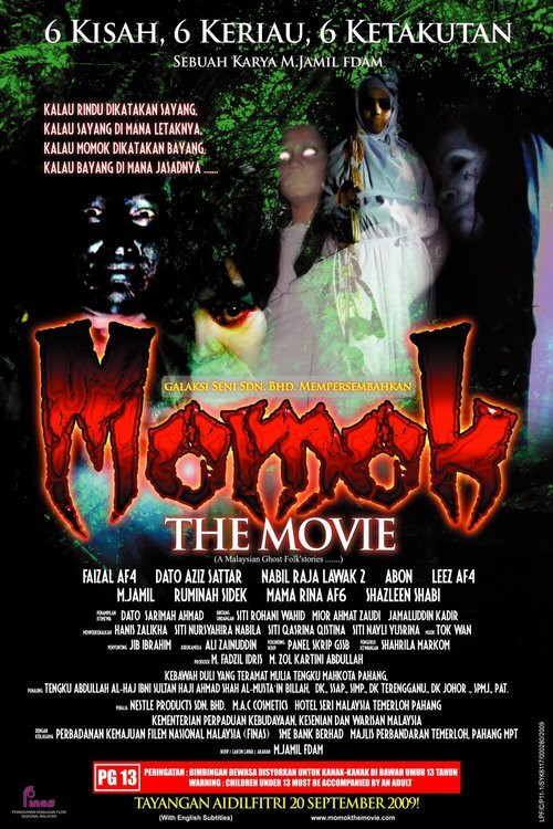 Momok The Movie (2009) poster