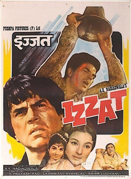 Izzat (1968) poster