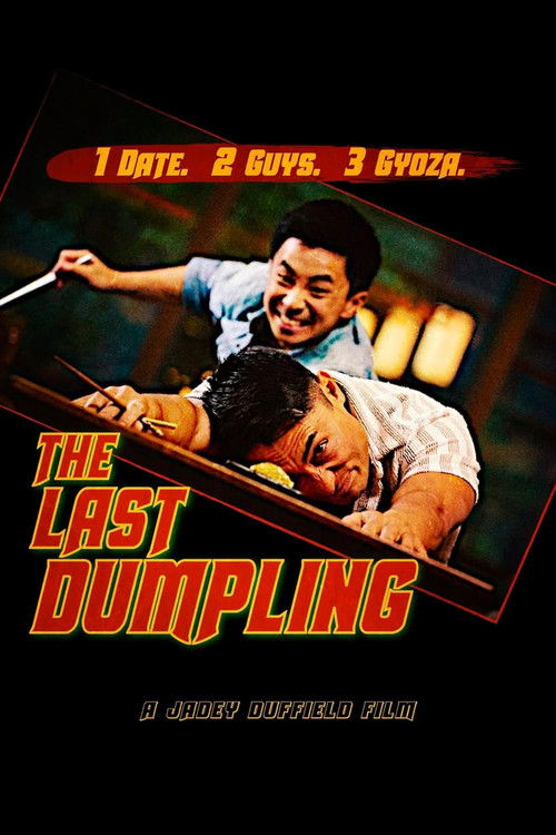 The Last Dumpling (2025) poster