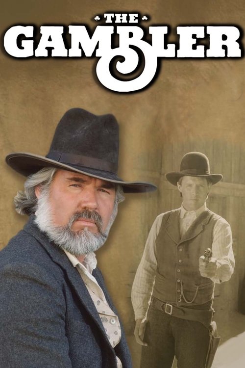 Kumarbaz (1980) poster