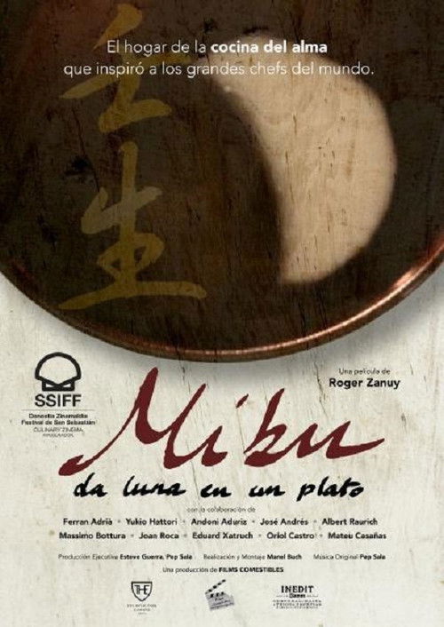 Mibu. The Moon On A Dish (2022) poster
