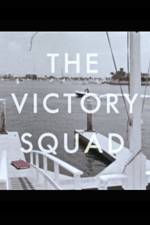 The Victory Squad (1966) poster