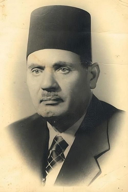 Mahmoud Khalil Rashad