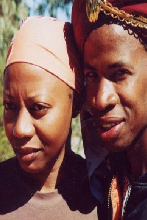 Hot Chili (2004) poster