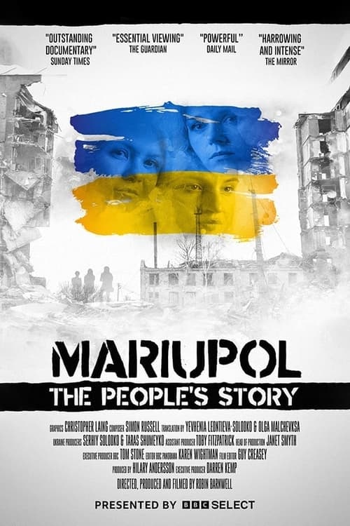 Mariupol: The People's Story (2023) poster