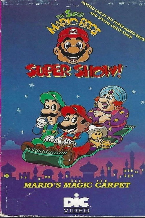 Mario's Magic Carpet (1989) poster