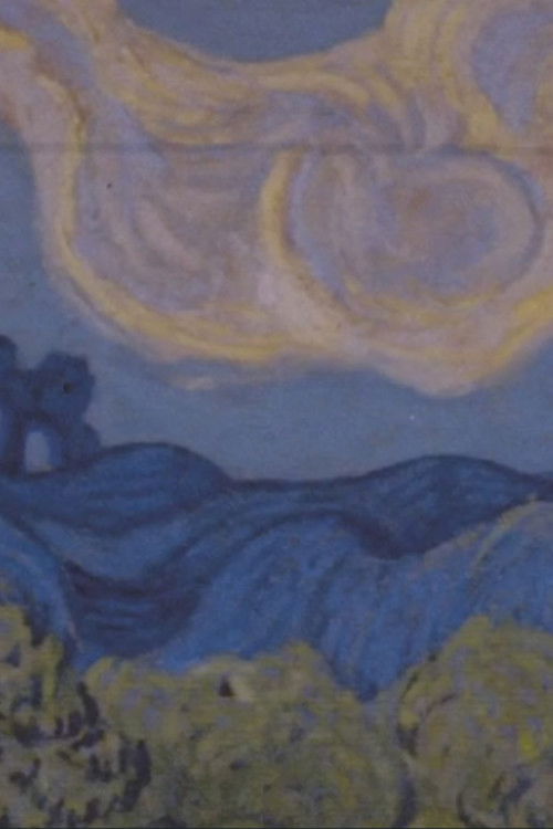 Scroll 2 (2020) poster