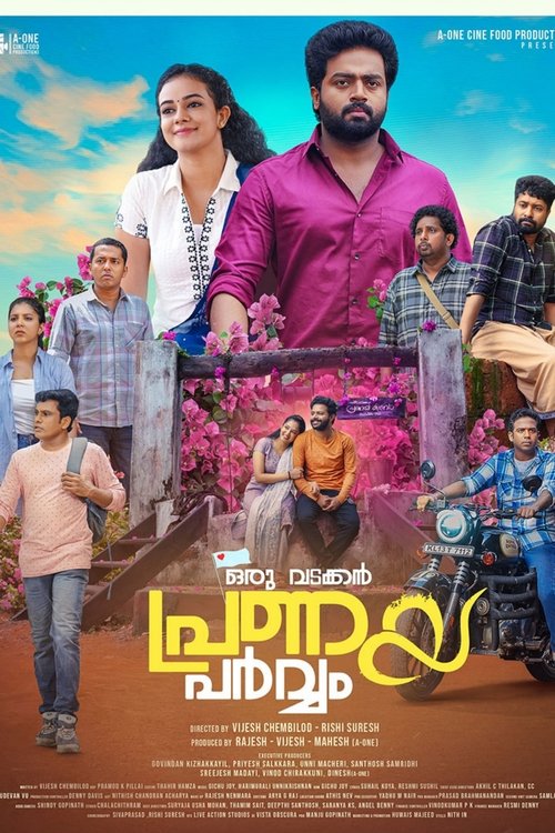 Oru Vadakkan Pranaya Parvam (2025) poster