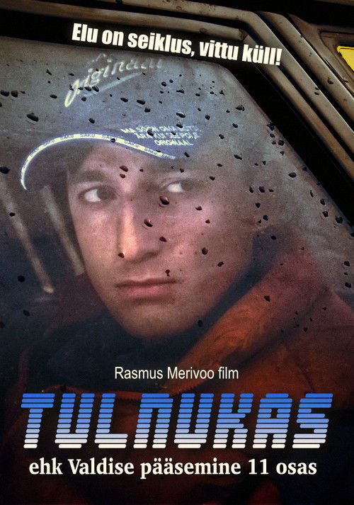 Alien or: The Escape of Valdis in 11 Chapters (2006) poster