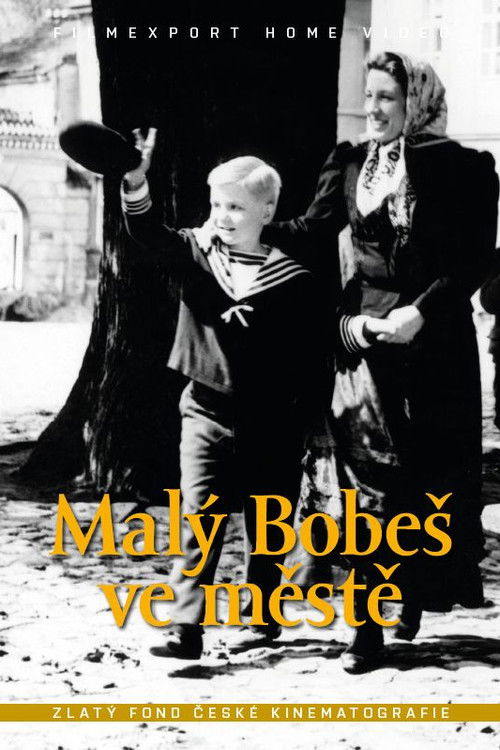 Malý Bobeš ve městě (1962) poster