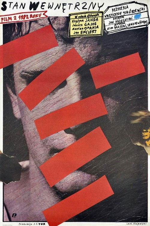 Inner State (1989) poster