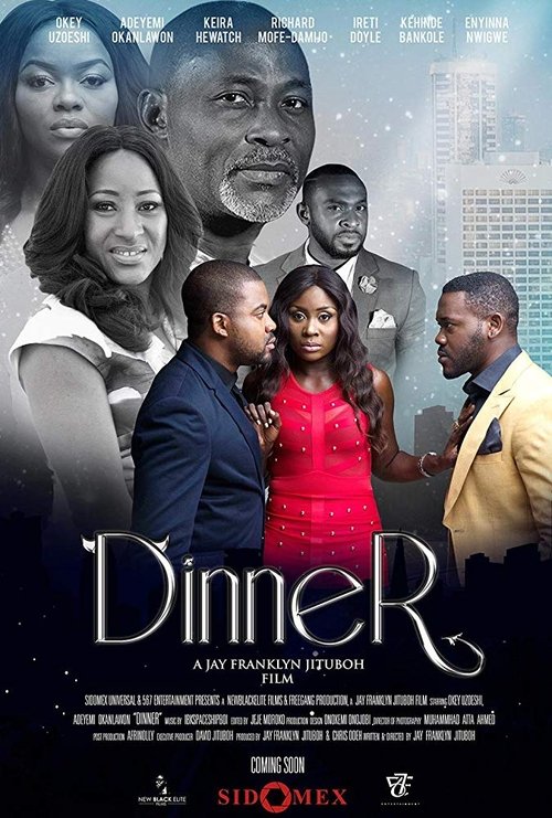 Dinner (2016) poster