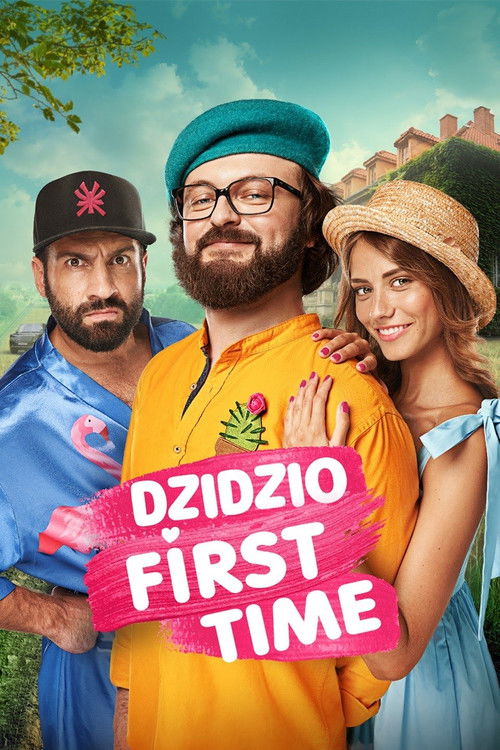 DZIDZIO First Time (2018) poster