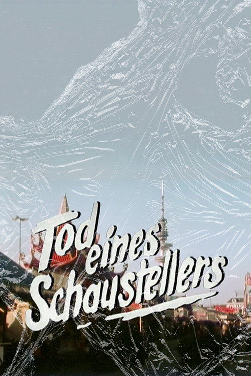 Tod eines Schaustellers (1984) poster
