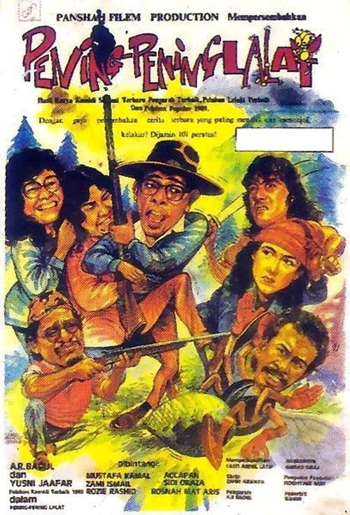 Pening Pening Lalat (1990) poster
