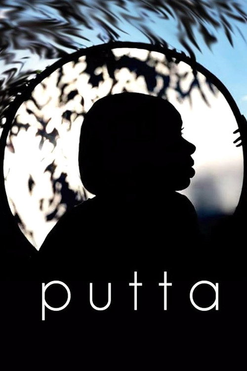Putta (2016) poster