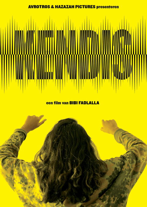 Kendis (2017) poster