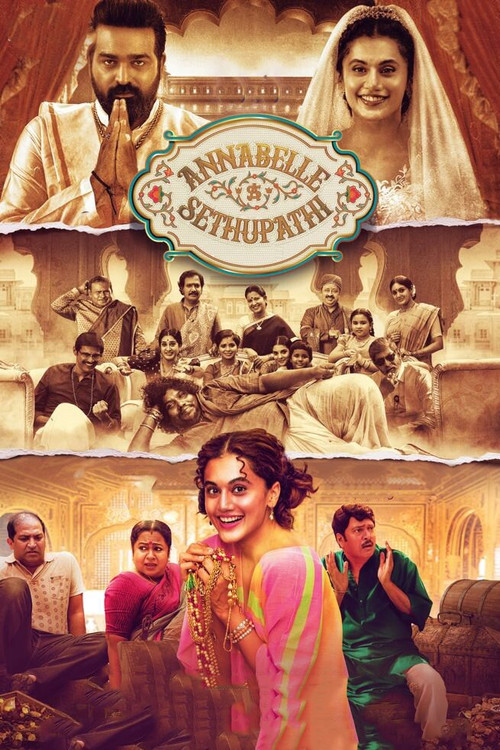 Annabelle Sethupathi (2021) poster
