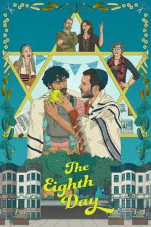 The Eighth Day (2024) poster