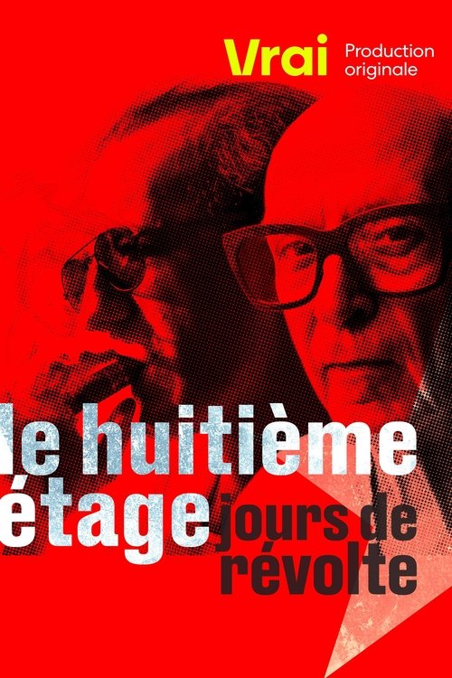 Le huitième étage, jours de révolte (2025) poster