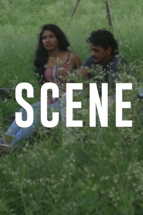 The Scene (2021) poster