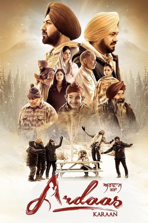 Ardaas Karaan (2019) poster