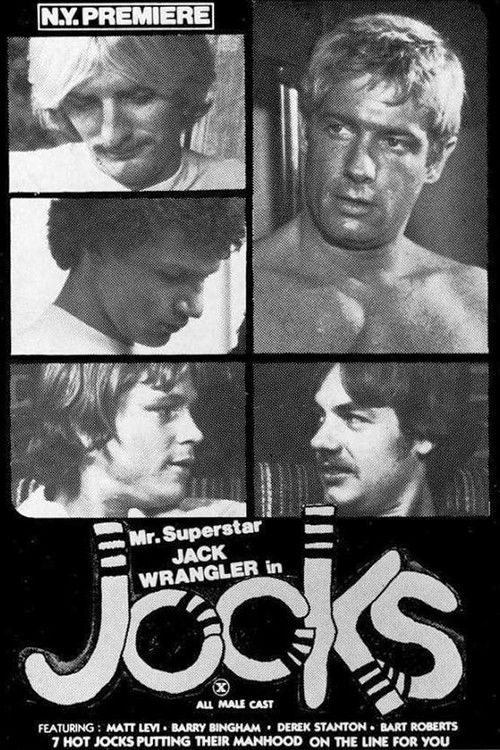 Jocks (1981) poster