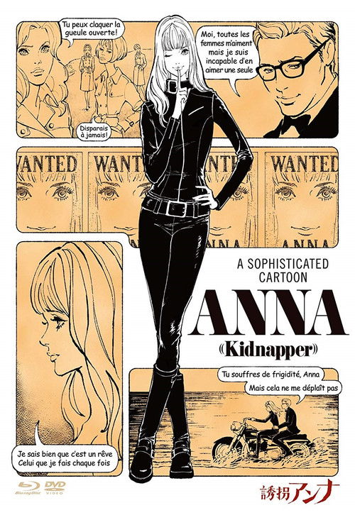 ANNA (kidnapper) (2018) poster