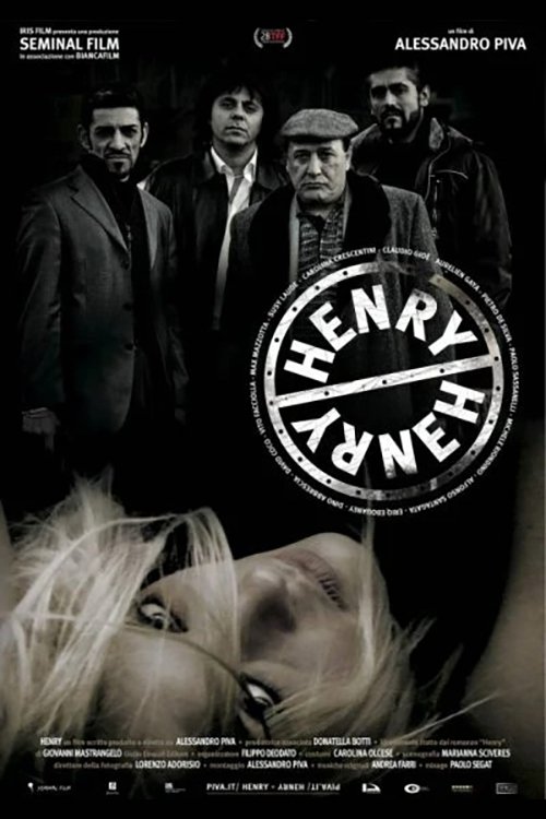 Henry (2012) poster