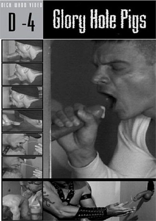 Glory Hole Pigs 1 (2006) poster