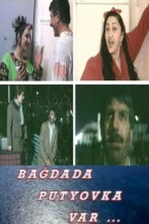 Bağdata Kargo Var (2000) poster