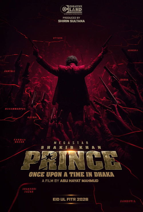 Prince: Once Upon a Time in Dhaka (2026) poster