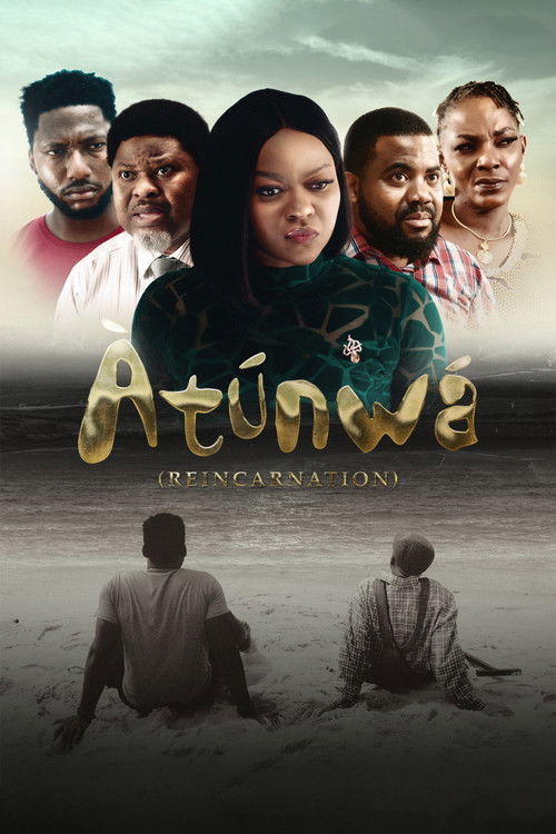Atunwa (2023) poster