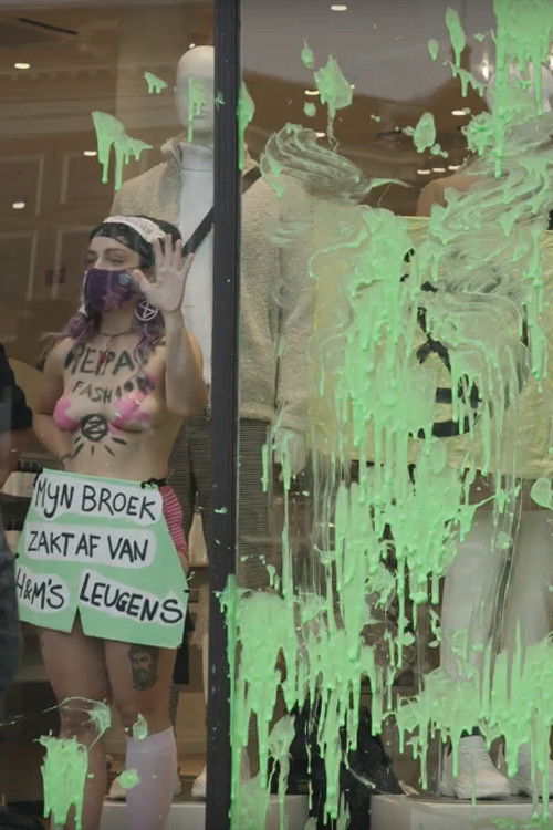 We are fucked (2021) poster