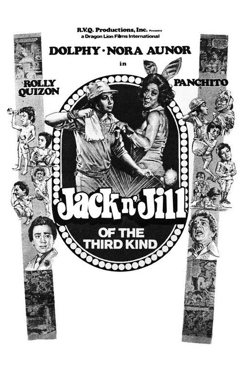 Jack n' Jill of the Third Kind (1978) poster