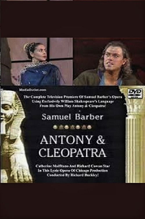 Antony & Cleopatra - Lyric Opera of Chicago (1991) poster