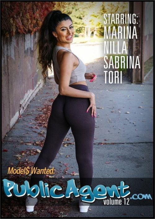 Public Agent 12 (2022) poster