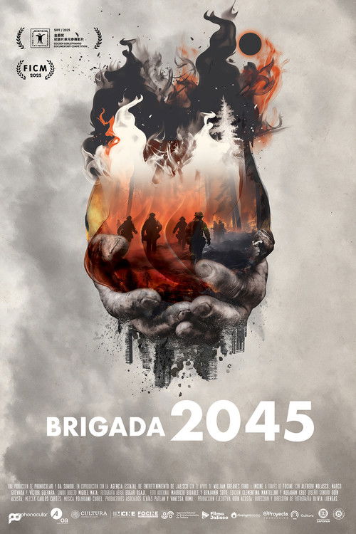 Brigada 2045 (2025) poster