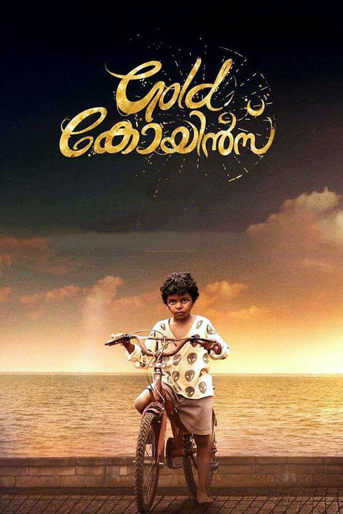 Gold Coins (2017) poster
